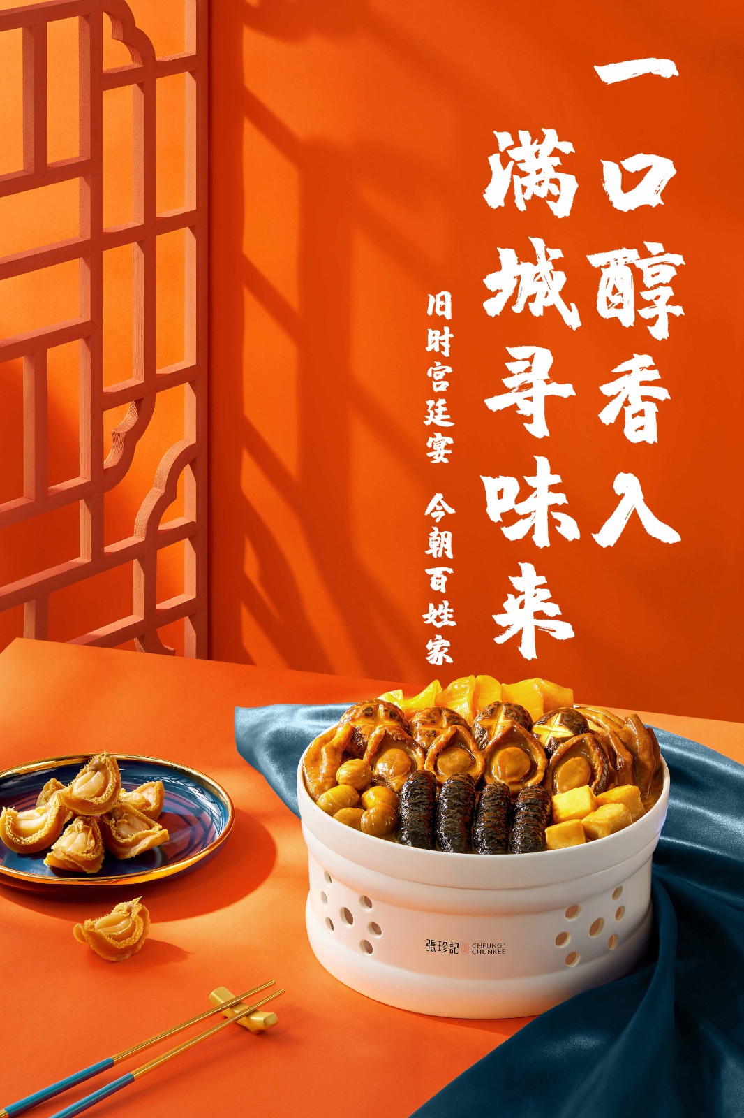 图三21.jpg